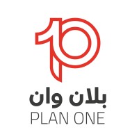 Plan One logo - Similar company to رواج - Roaaj