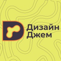Дизайн Джем • Design Jam logo - Similar company to Ation.Com.Ua