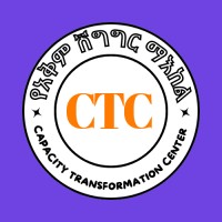 Capacity Transformation Center logo - Similar company to Rise And Shine House