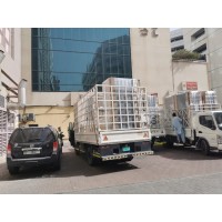 Jabal Al Shams logo - Similar company to Ezware Llc