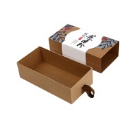 cardboard boxes supplies information logo - Similar company to Packaging Components
