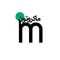 Macroton - ماكروتون logo - Similar company to Ara Nordic Ab