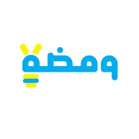 Wamdah logo - Similar company to ومضة اقتصادية Wamdah Ektisadiya
