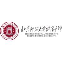High School Affliated to Beijing Normal University logo - Similar company to 中信建投基金管理有限公司
