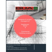Buchule Urban Architecture (Pty)Ltd logo - Similar company to Cormiru Architecture & Design
