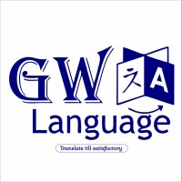 Goodwill Language Solution logo - Similar company to Partnerkin