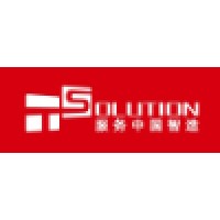 T-Solution Co. Ltd