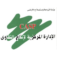 Central Administration for Seed Production - Egypt logo - Similar company to Zedy