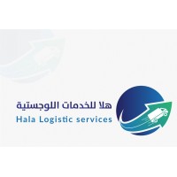Hala Logistic Services logo - Similar company to Smart Link Logistic Solutions