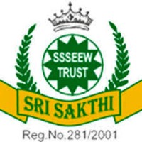 Sri Sakthi Social Economical and Educational Welfare Trust logo - Similar company to Mundra & Co.,