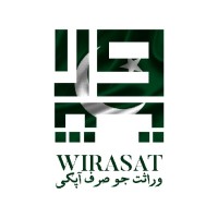 Wirasat logo - Similar company to Assorted Bpo Pvt. Ltd.