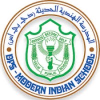 DELHI PUBLIC SCHOOL, Doha-Qatar logo - Similar company to Dps - Mis, Doha Qatar