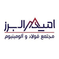 Omid alborz logo - Similar company to Hubio Tech