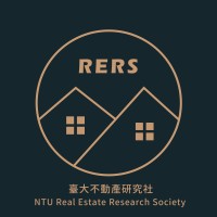 NTU Real Estate Research Society 臺大不動產研究社 logo - Similar company to Ntu Securities Research Society 臺大證券研究社