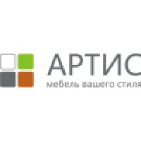 Артис