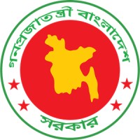 Upazila Health Complex, Chandina