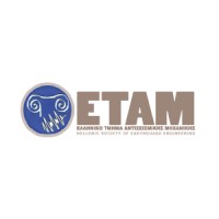 Hellenic Association for Earthquake Engineering ( HAEE / ETAM ) logo - Similar company to Building Material Show_ Building Strengthening Show