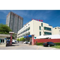 Global Tool Supply Limited logo - Similar company to Oz Machine Usa