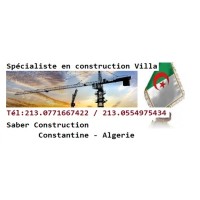 ETP-TCE saber construction logo - Similar company to Batylan Compagnie