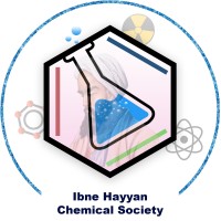 Ibne Hayyan Chemical Society logo - Similar company to Ghulam Muhammad Laboratory Chemical Works