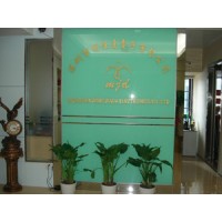 Mingjiada Acquisition of electronic components logo - Similar company to Shenzhen Microgate Technology Co., Ltd