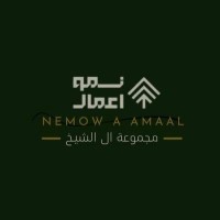 NEMOW AAMAAL logo - Similar company to Swafco Egypt Pest-Control Services