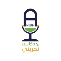 Podcasttajribati | بودكاست تجربتي logo - Similar company to Kawtheron