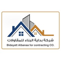 Bedayatt Albanaa For Contracting CO. logo - Similar company to شركة صند للمقاولات Snd Contracting Co
