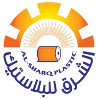 Al Sharq Plastic Industries logo - Similar company to Gaga