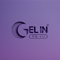 Gel In - Deep feminine hygiene - Japan logo - Similar company to Icotton