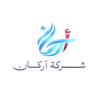 شركة اركان logo - Similar company to Arkan