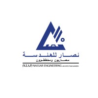 Nassar Engineering logo - Similar company to Cloud Seven Consultants