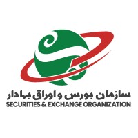 Securities and Exchange Organization (SEO) logo - Similar company to Iran Fara Bourse Securities Exchange