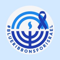 Jewish Federation & Foundation of Northeast Florida logo - Similar company to Jewish Security Services