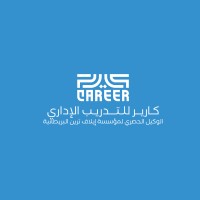 Career for Management training logo - Similar company to Flourish Clips