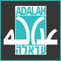 Adalah - The Legal Center for Arab Minority Rights in Israel logo - Similar company to Museum Of The Palestinian People