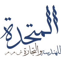 Almotahida for Engineering and Trading logo - Similar company to Makers Oman