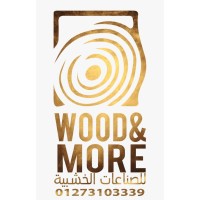 Wood & More logo - Similar company to Lotus Finishing Solutions