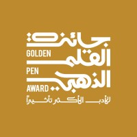 Golden Pen Award logo - Similar company to Technical Systems