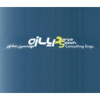Daryasazeh Consulting
