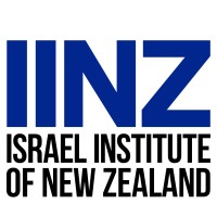 Israel Institute of New Zealand logo - Similar company to Van Dun Counseling