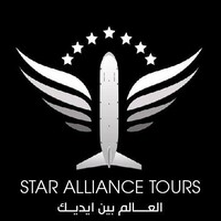 Star Alliance Tours logo - Similar company to Oceanbtravel