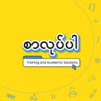 Sarlotepar Training And Academic Solutions