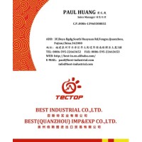 Quanzhou Best Imp&Exp Co.,Ltd. logo - Similar company to Handy Socks Co., Ltd. || Socks Of Cushioned Sport, Dress, Pilates, Yoga, Running, Athletic, Kids
