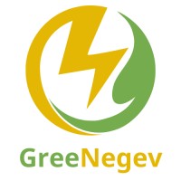 GreeNegev BGU logo - Similar company to Solwise
