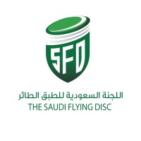 اللجنة السعودية للطبق الطائر logo - Similar company to Saudi Sambo Committee