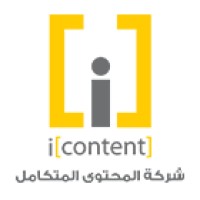 المحتوى المتكامل logo - Similar company to Icontent
