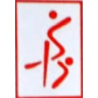 PBS Consultants logo - Similar company to Pbs Construction Pvt Ltd