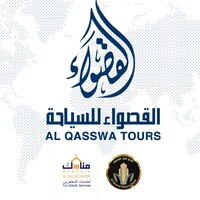 Al Qasswa Tours - القصواء للسياحة logo - Similar company to Palette Agency