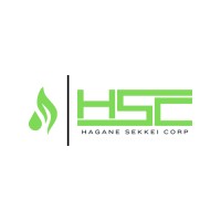 Hagane Sekkei Corporation logo - Similar company to Delta Dnc, Inc.